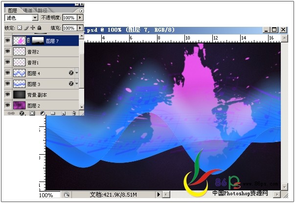 ps教程:繪制吉他音樂海報_webjx.com