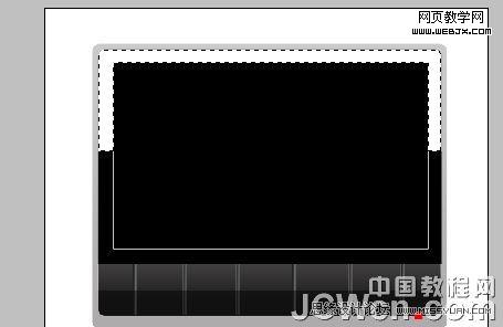 photoshop鼠繪教程:mp3播放器界面_網頁設計
