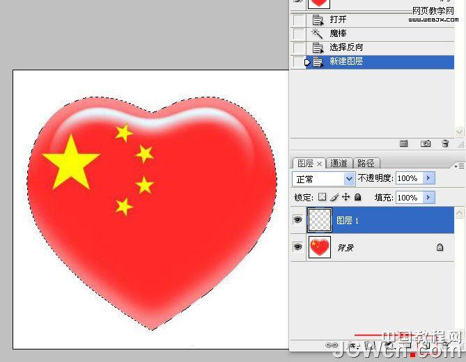 按此在新窗口瀏覽圖片