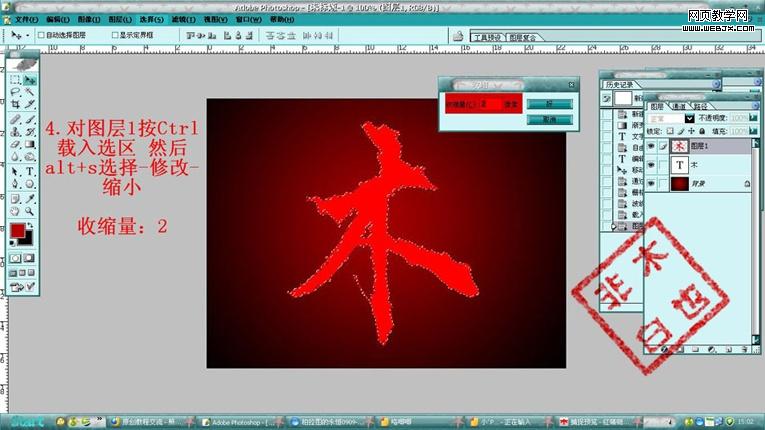 photoshop?ì3ì:′ò?ì?e??è?é???×?ì?e§_í?ò3?ì?§í?