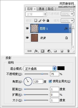 ps入門實例教程：簡單制作木紋質感圖片-webjx.com