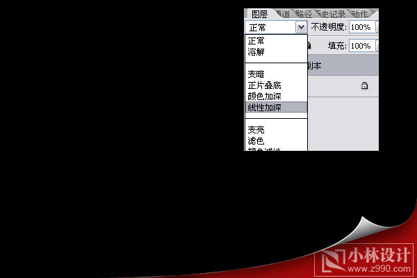 photoshop入門:制作照片輪廓線描特效_網頁設計