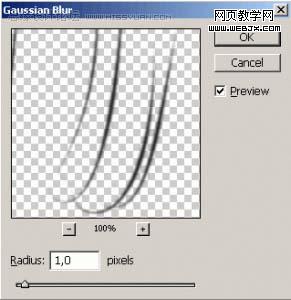 photoshop鋼筆簡單繪制真實的眼睫毛_網頁設計