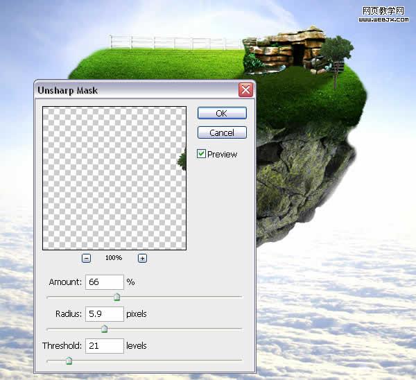 photoshop合成教程:夢幻的和平的圣地_網頁設計