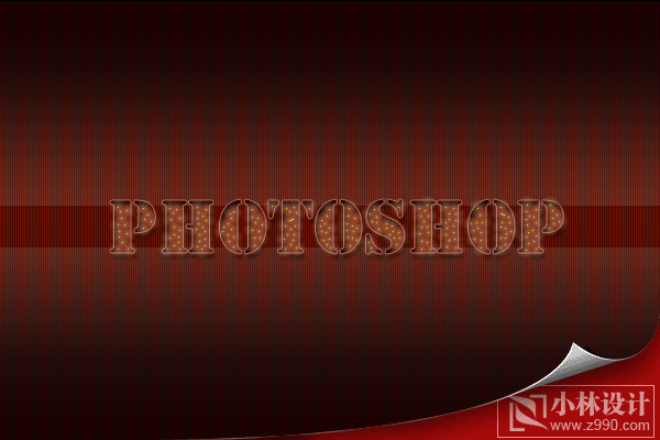 photoshop教程:制作夜上海俱樂部燈光文字