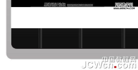 photoshop鼠繪教程:mp3播放器界面_網頁設計