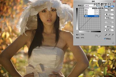 photoshop教程:處理不均勻曝光照片_webjx.com