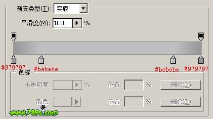 photoshop繪制質(zhì)感彩色超薄硬盤圖標(biāo)_網(wǎng)頁設(shè)計webjx.com