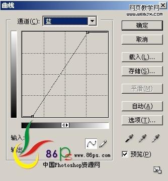 ps調色教程:模糊風景照片調清晰色彩-webjx.com