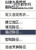 按此在新窗口瀏覽圖片
