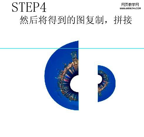 photoshop教程:使用變形工具制作變形圖案_網頁設計