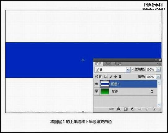 photoshop繪畫真實(shí)的立體臺(tái)球