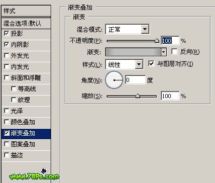 photoshop繪制質(zhì)感彩色超薄硬盤圖標(biāo)_網(wǎng)頁設(shè)計webjx.com