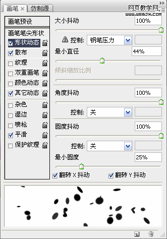 按此在新窗口瀏覽圖片