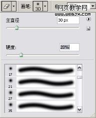 ps修飾照片教程:化妝照片中的眼影和唇彩處理_webjx.com