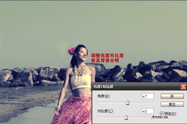 photoshop照片處理:懷舊電影海邊美女_網頁設計
