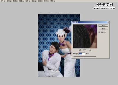 ps數(shù)碼照片后期處理:獨(dú)特意境畫意效果_webjx.com
