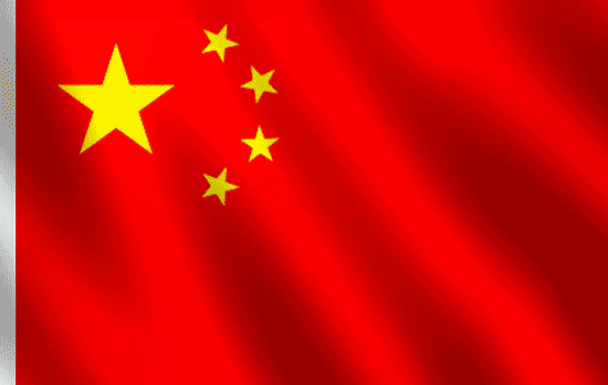photoshop制作動畫教程:五星紅旗飄飄飄-webjx.com