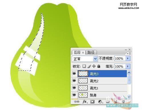 photoshop繪制矢量的清涼的澀青梨_網頁設計