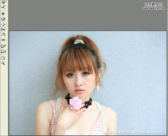 photoshop美化教程:調(diào)出粉嫩可人的mm照