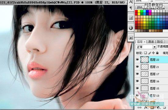 photoshop后期處理:偏色照片修飾美化_網頁設計