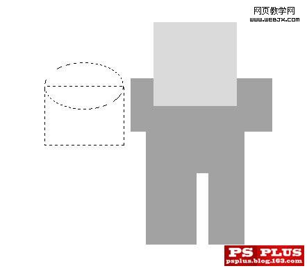 photoshop教程:簡單快速制作digg圖標_webjx.com