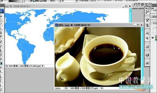 photoshop實例教程：調制一杯創意咖啡