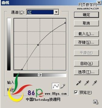 ps調色教程:模糊風景照片調清晰色彩-webjx.com