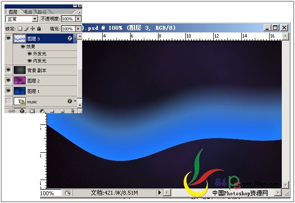 ps教程:繪制吉他音樂海報_webjx.com