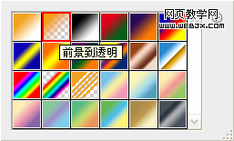 按此在新窗口瀏覽圖片