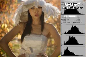 photoshop教程:處理不均勻曝光照片_webjx.com