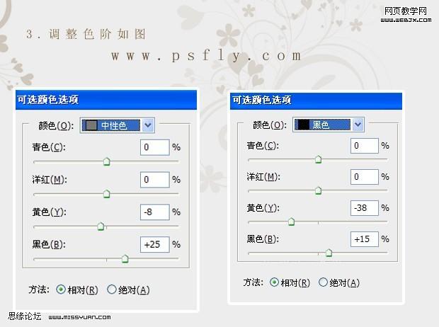按此在新窗口瀏覽圖片