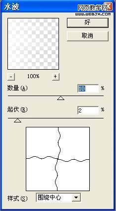 按此在新窗口瀏覽圖片