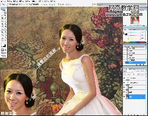 ps數(shù)碼照片后期處理:獨(dú)特意境畫意效果_webjx.com