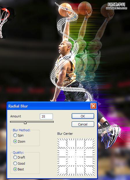 photoshop打造帶炫彩光線的扣籃動作_網頁設計