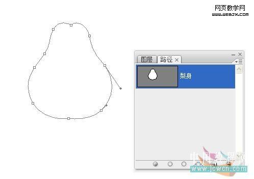 photoshop繪制矢量的清涼的澀青梨_網頁設計