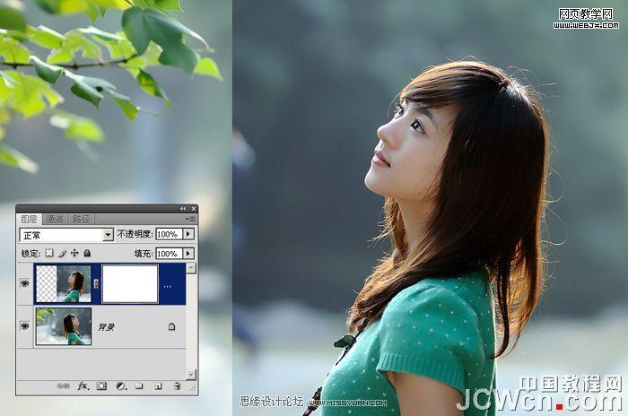 photoshop快速定格美女照片_網頁設計