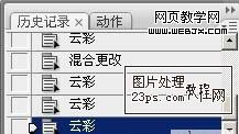 按此在新窗口瀏覽圖片