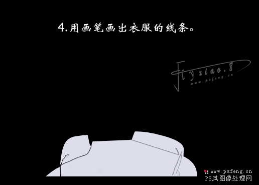 photoshop鼠繪卡通人物