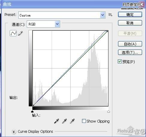 ps調色教程:卡通仿手繪美女-www.webjx.com