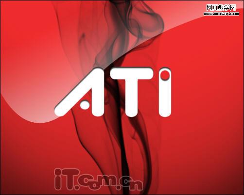 photoshop制作一個ati顯卡的logo