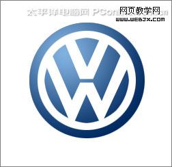 photoshop鋼筆工具繪制大眾汽車車標_www.webjx.com