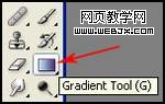photoshop制作很酷很炫的光感藝術字體_www.webjx.com