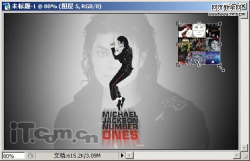 ps照片合成紀念歌星邁克爾杰克遜海報_網頁設計