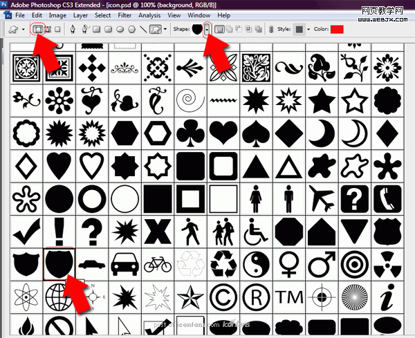 photoshop自定義形狀工具繪制出色圖標-網頁設計