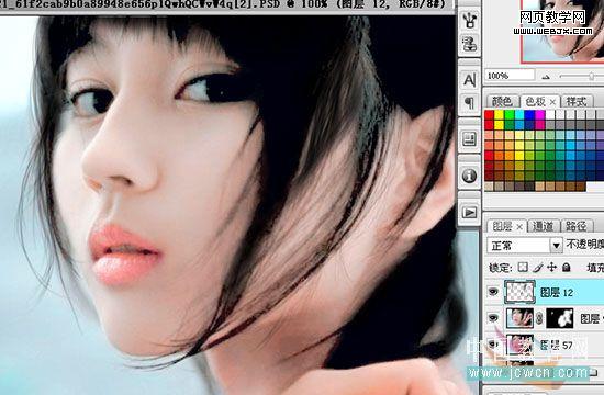 photoshop后期處理:偏色照片修飾美化_網頁設計