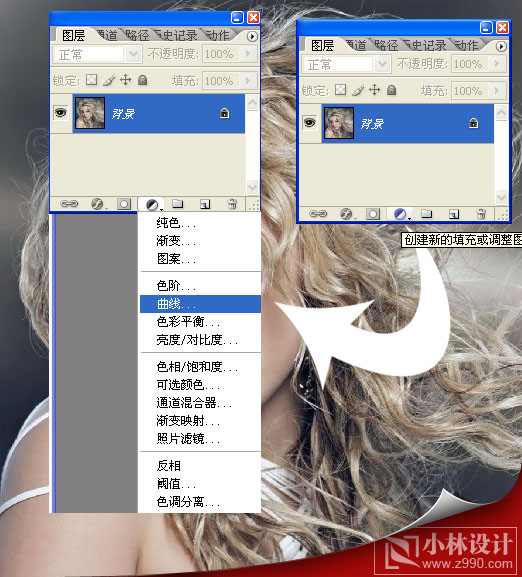 ps教程:性感美女頭發輕松變色_網頁設計