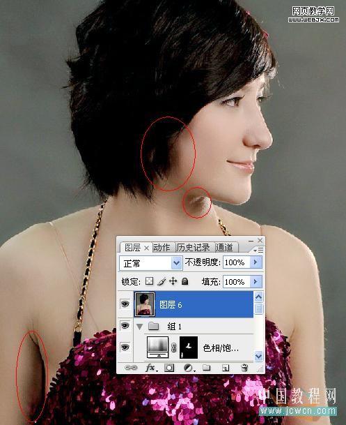 ps磨皮教程：清爽粉色調皮膚美女-webjx.com