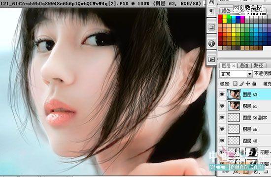 photoshop后期處理:偏色照片修飾美化_網頁設計