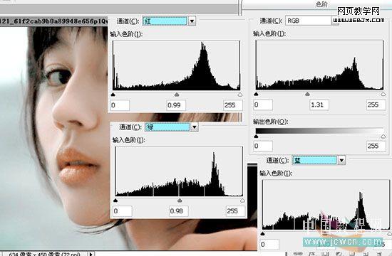 photoshop后期處理:偏色照片修飾美化_網頁設計